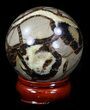 Polished Septarian Sphere #36069-1